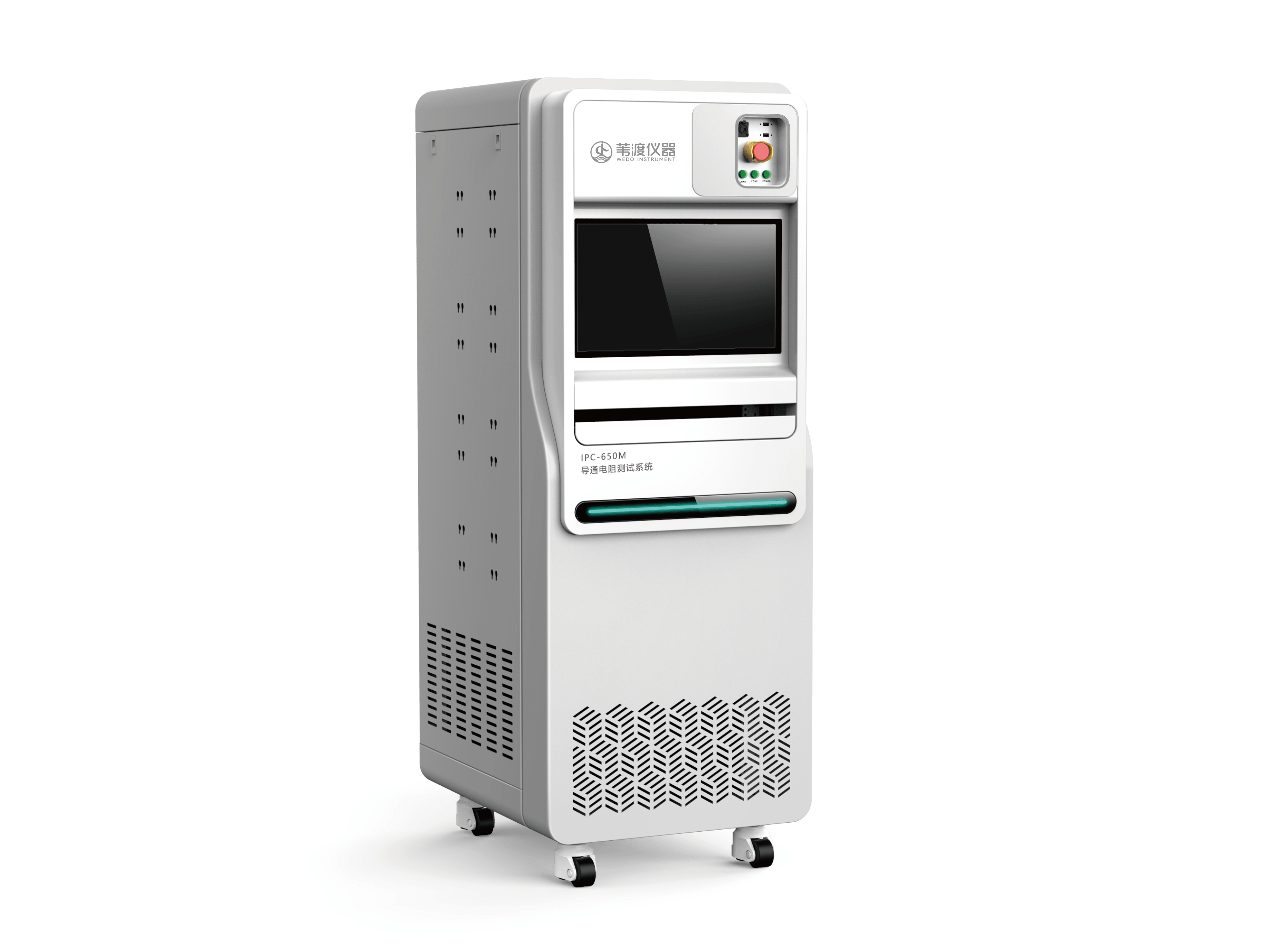 導(dǎo)通電阻測試系統(tǒng)IPC-650M系列-葦渡儀器