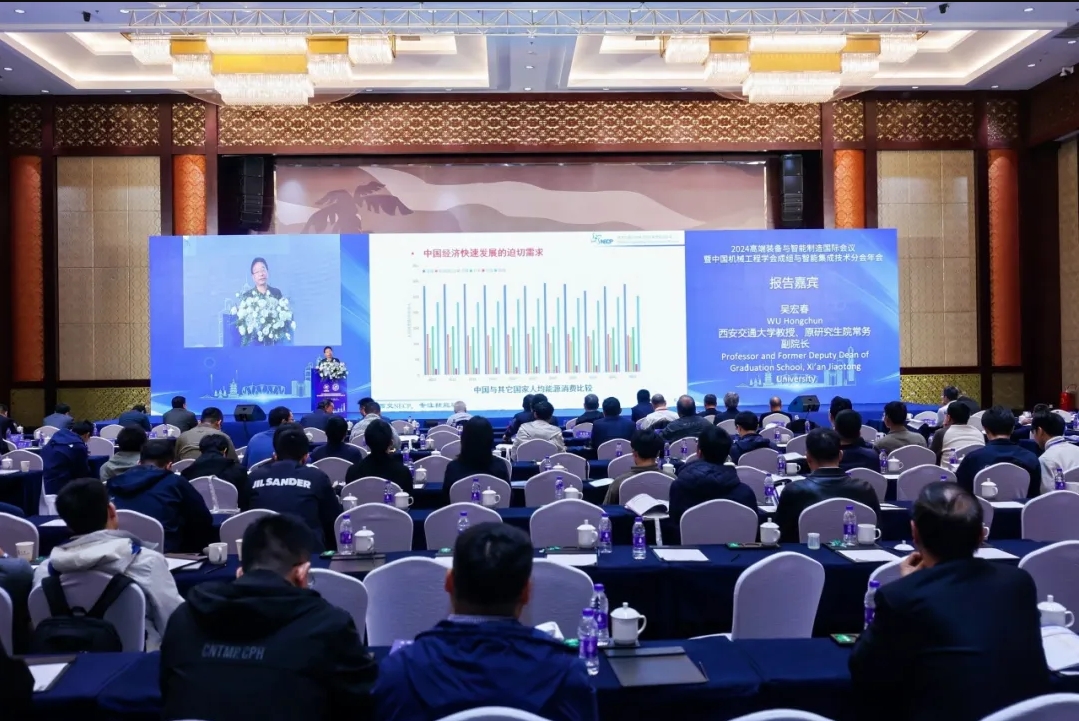 1731488088630954.png 3.png