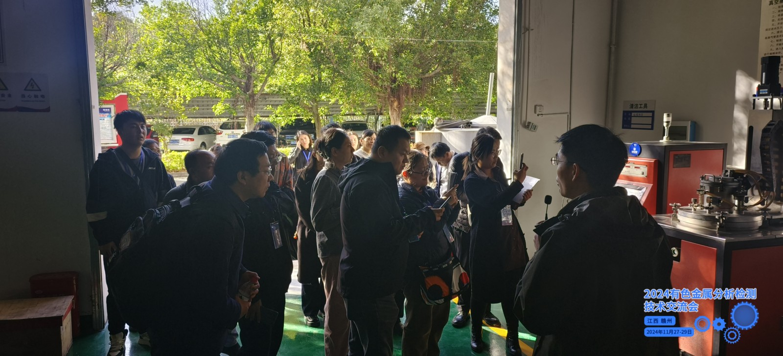 1733210275208697.jpg 1733210275208697.jpg